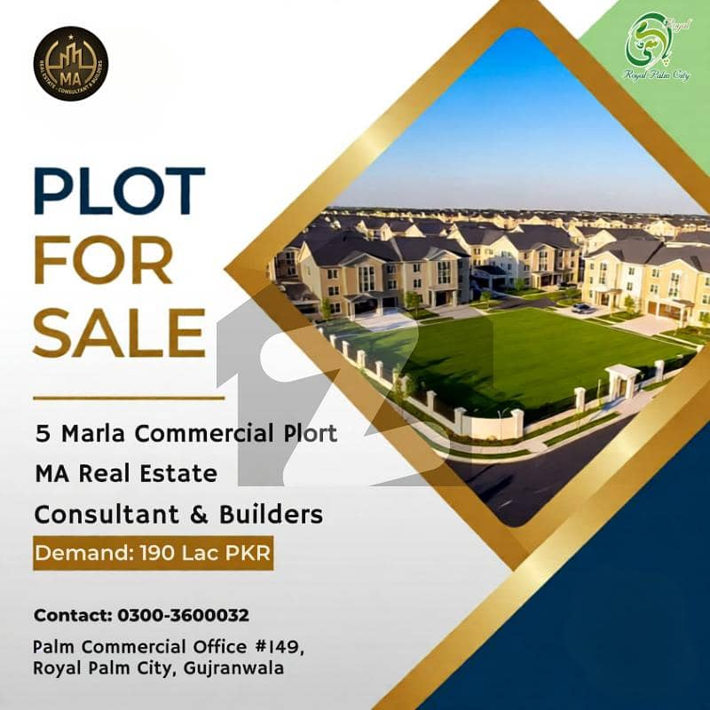5 Marla Commercial Plot City For Sale 5 Marla Commercial Plot City For Sale