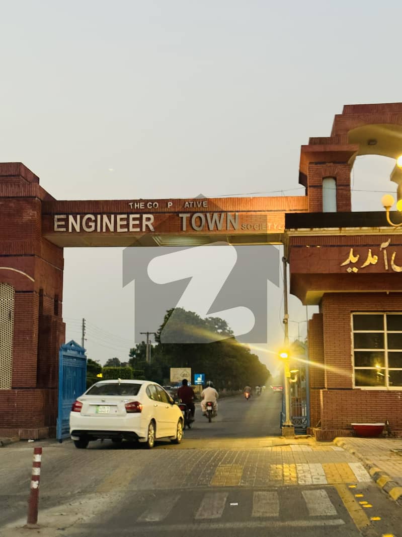 آئی ای پی انجینئرز ٹاؤن لاہور میں 2 کنال رہائشی پلاٹ 2.8 کروڑ میں برائے فروخت۔ آئی ای پی انجینئرز ٹاؤن لاہور میں 2 کنال رہائشی پلاٹ 2.8 کروڑ میں برائے فروخت۔