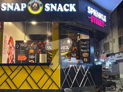 SHOP