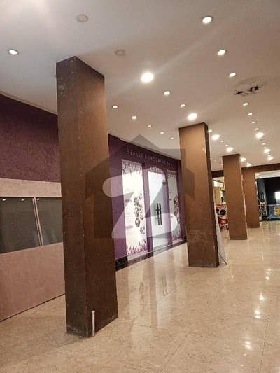 Floor