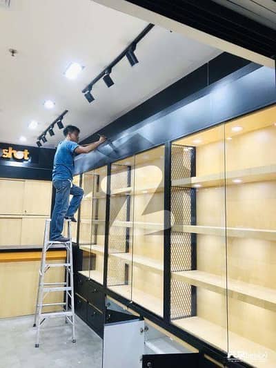 SHOP