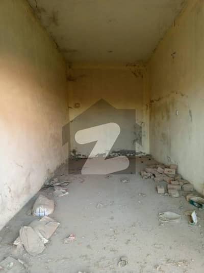 ترلائی