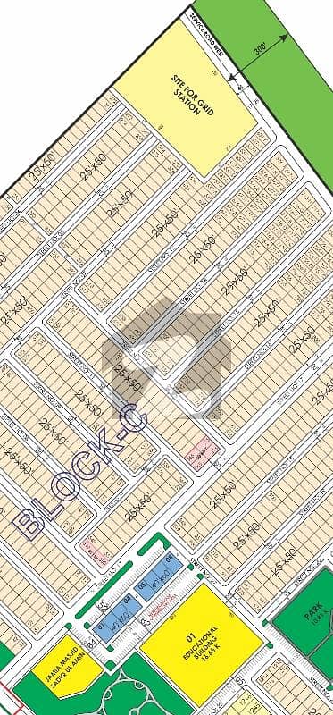 5 Marla Residential Plot Available For Sale in Faisal Town F-18 Islamabad.