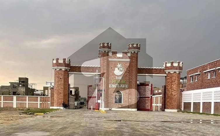 Residential Plot For Sale Residential Plot For Sale