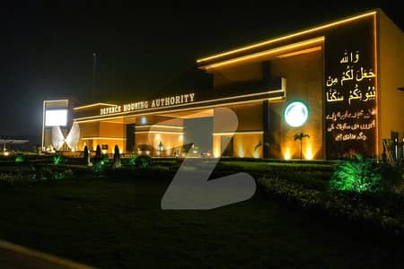 5 Marla Plot File for sale in DHA Defence
