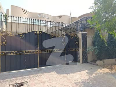 جوہر