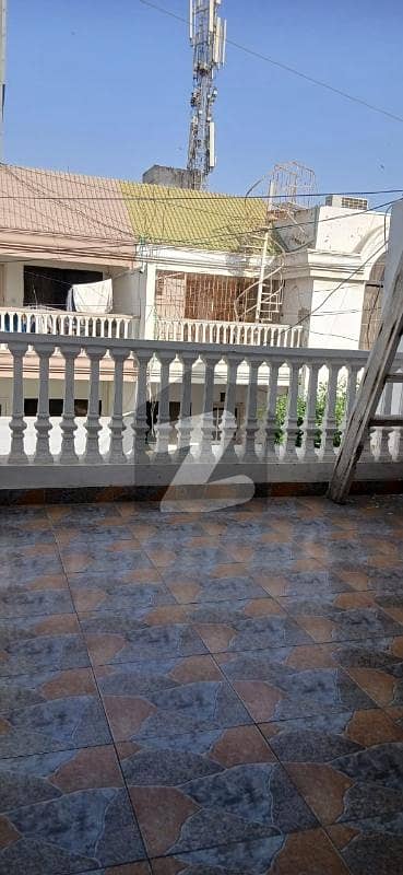 باتھ