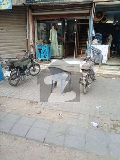 Shop For Sale In 485 Square Feet In Badar Commercial Dha Phase 5