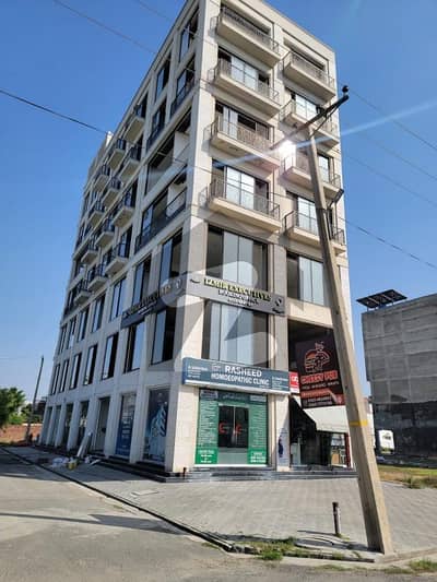 Izmir