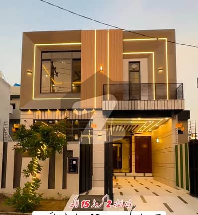 بحریہ نشیمن ۔ سن فلاور بحریہ نشیمن,لاہور میں 3 کمروں کا 5 مرلہ مکان 1.35 کروڑ میں برائے فروخت۔ بحریہ نشیمن ۔ سن فلاور بحریہ نشیمن,لاہور میں 3 کمروں کا 5 مرلہ مکان 1.35 کروڑ میں برائے فروخت۔