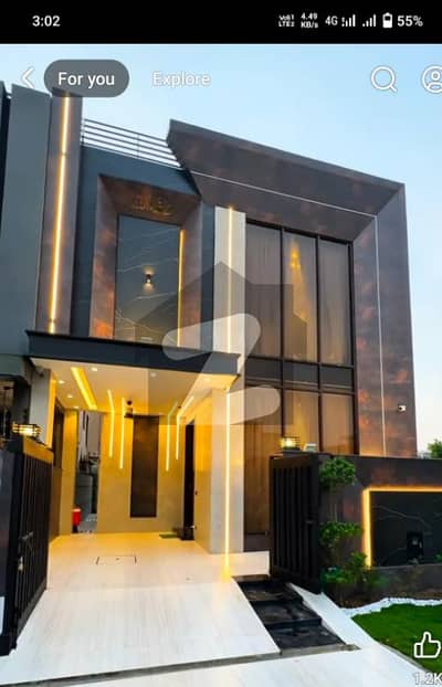5 Marla Used House Owner Build for sale