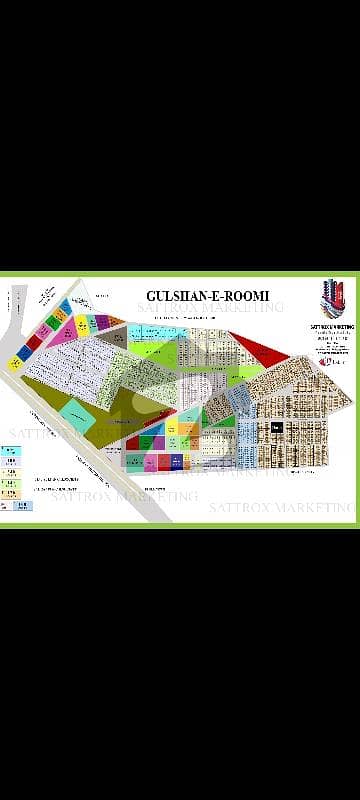 Exclusive Plot Available For Sale In Gulshan e Roomi Exclusive Plot Available For Sale In Gulshan e Roomi