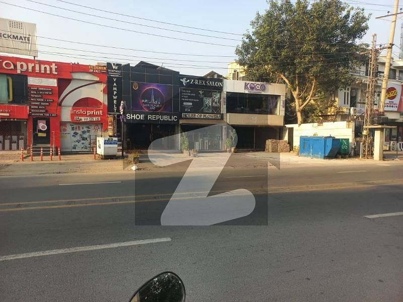 گلبرگ لاہور میں 11 مرلہ دکان 12.5 لاکھ میں کرایہ پر دستیاب ہے۔ گلبرگ لاہور میں 11 مرلہ دکان 12.5 لاکھ میں کرایہ پر دستیاب ہے۔