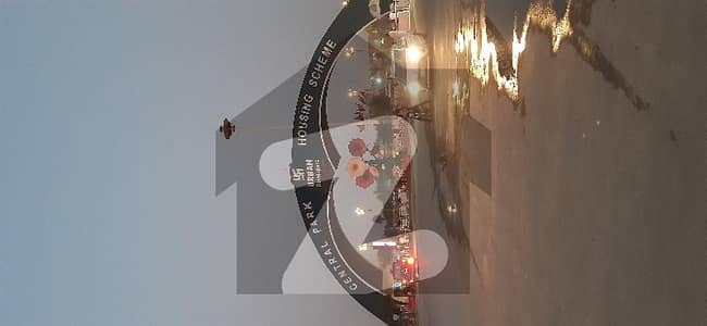 سینٹرل