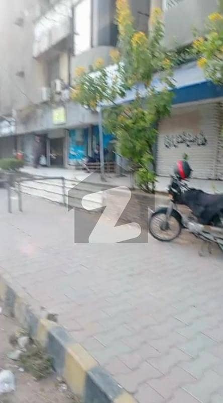 Shop At Main Sarwar Shaheed Road Ideal For Travel Agencies Karachi ...