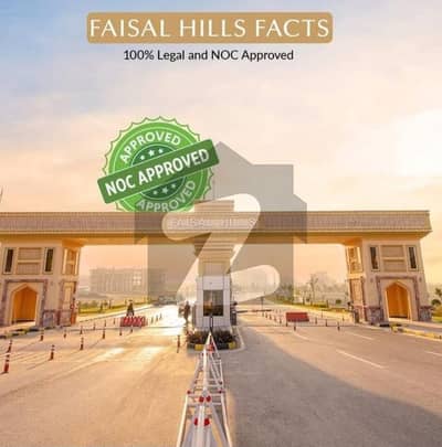 فیصل ہلز - بلاک اے فیصل ہلز,اسلام آباد میں 1 کنال رہائشی پلاٹ 1.87 کروڑ میں برائے فروخت۔