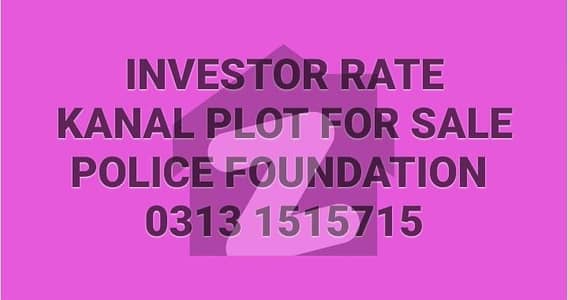 KANAL Plot For Sale in Police Foundation Islamabad