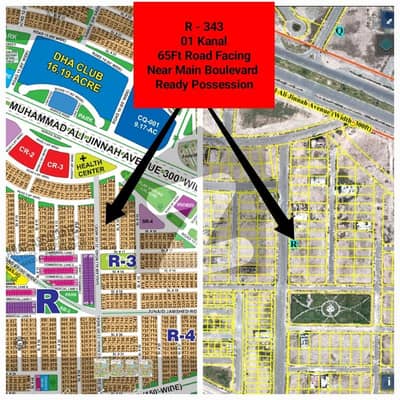 ڈی ایچ اے فیز 1 ۔ سیکٹر آر ڈی ایچ اے فیز 1,ڈی ایچ اے ڈیفینس,ملتان میں 1 کنال رہائشی پلاٹ 90.0 لاکھ میں برائے فروخت۔ ڈی ایچ اے فیز 1 ۔ سیکٹر آر ڈی ایچ اے فیز 1,ڈی ایچ اے ڈیفینس,ملتان میں 1 کنال رہائشی پلاٹ 90.0 لاکھ میں برائے فروخت۔