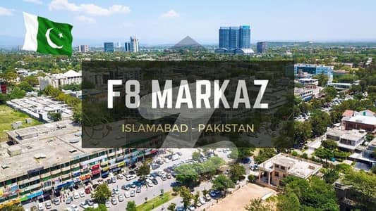 ایف