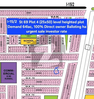 I-15 Owner Plot List For Urgent Sale