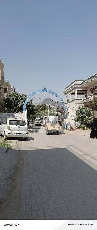 گلشن-اے-کنیز