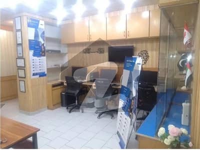 Office
