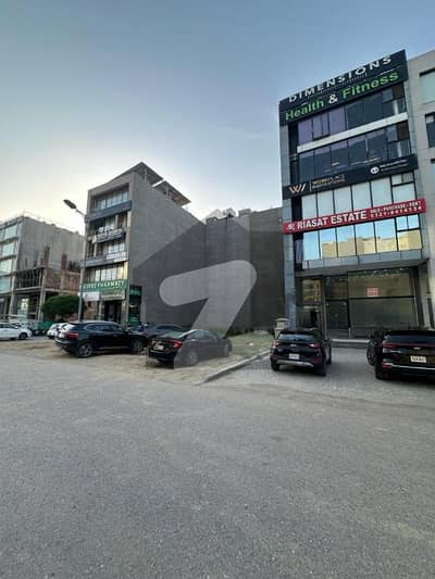 Facing Parking 8 Marla Top Location Commercial Plot No Close to 27 Block CCA Phase 6 DHA Lahore For Urgent Sale Facing Parking 8 Marla Top Location Commercial Plot No Close to 27 Block CCA Phase 6 DHA Lahore For Urgent Sale