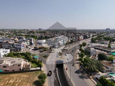 کمرشل