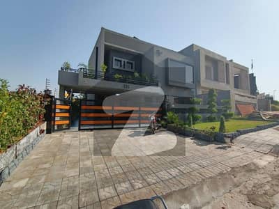 Bahria