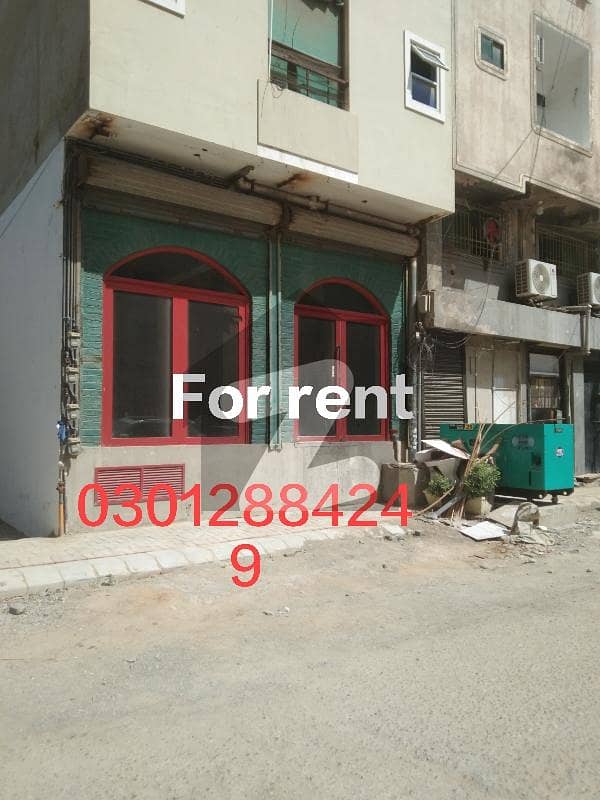 NISHAT COMMERCIAL SHOP WITH BASEMENT NISHAT COMMERCIAL SHOP WITH BASEMENT
