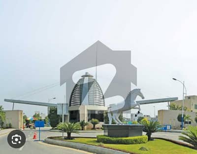 Bahria EMC Education & Medical City, Lahore