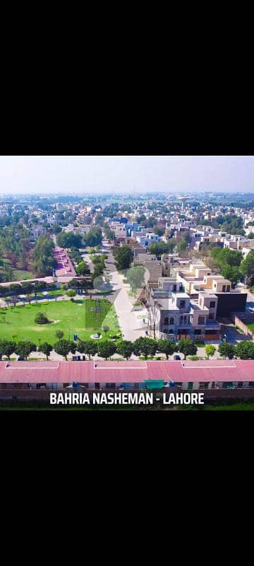 Bahria