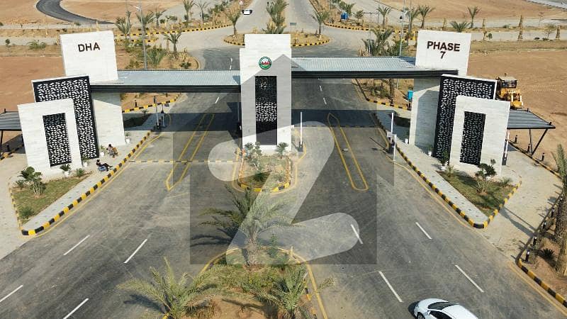 8 MARLA PLOT DHA ISLAMABAD 8 MARLA PLOT DHA ISLAMABAD