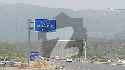 ڈی