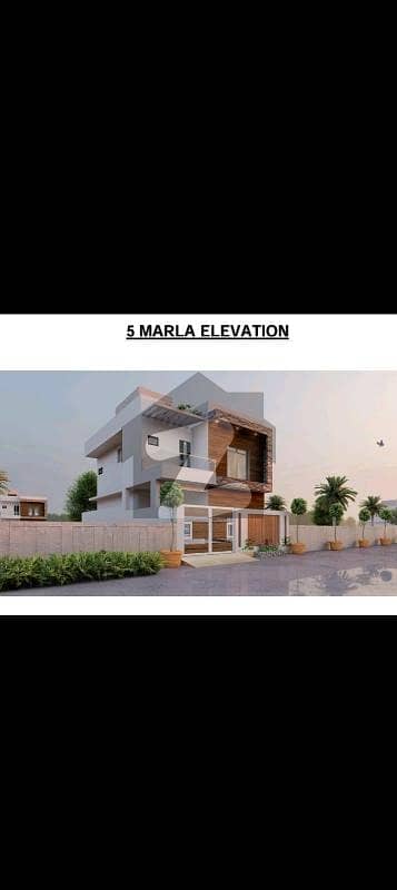 5 Marla Plot File For Sale In DHA Defence 5 Marla Plot File For Sale In DHA Defence