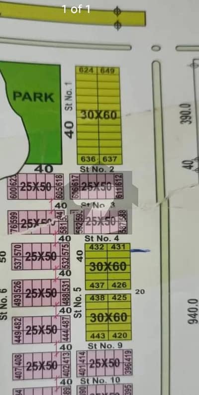 7 Marla Corner Prime Location Plot on Service Road
