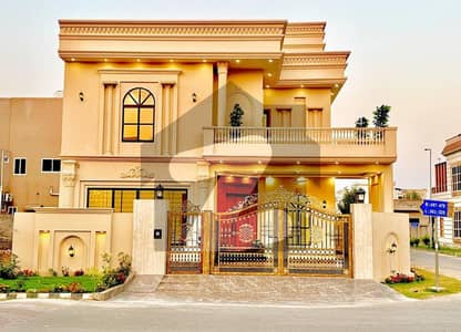 House For Sale Situated In Citi Housing Society House For Sale Situated In Citi Housing Society