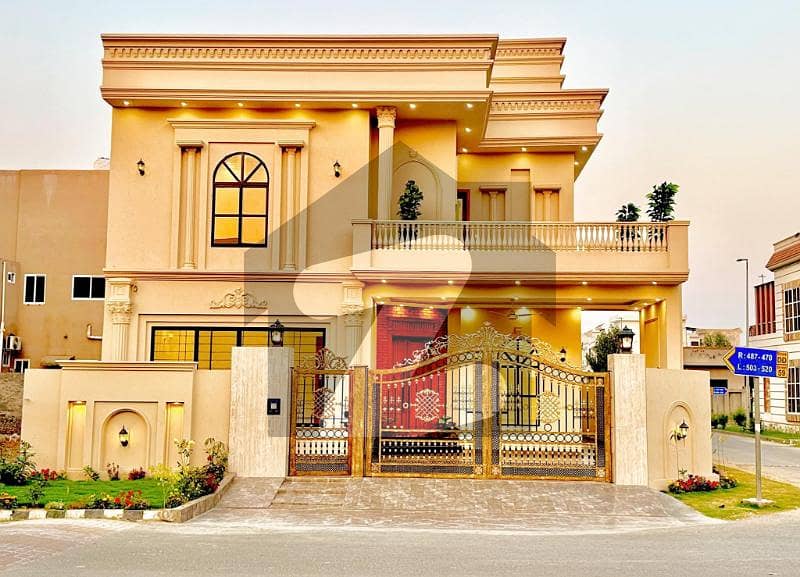 House For Sale Situated In Citi Housing Society