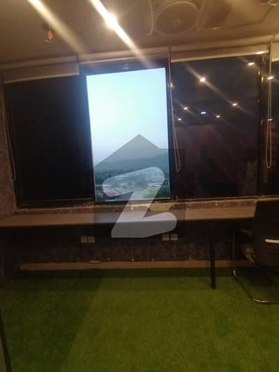 Studio