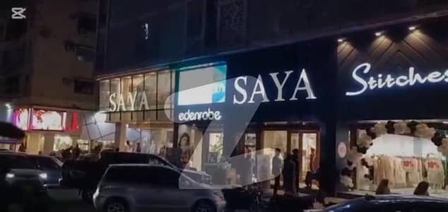 بہادر