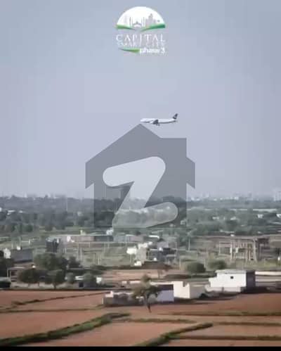 10 Marla Plot for sale on Installment in Capital Smart City Islamabad near New Islamabad International airport, Motorway, and ring road Thalian Interchange