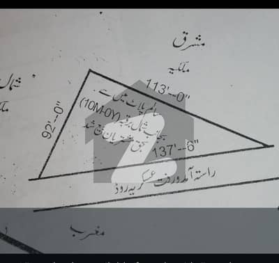 عسکری