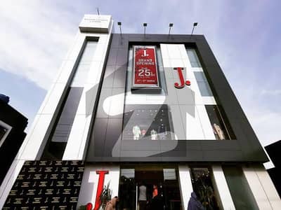 1250 Square Feet Double Storey Shop 550 Ground Floor 650 1st Floor