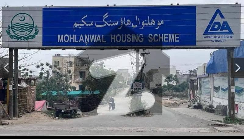 3-Marla Residential Plot Available For Sale in Mohlanwal Scheme Canal Near Jubilee Town Lahore 3-Marla Residential Plot Available For Sale in Mohlanwal Scheme Canal Near Jubilee Town Lahore
