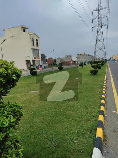 الکبیر