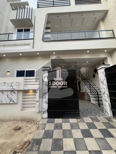 House Is Available For Sale In Al raheem City Paradise