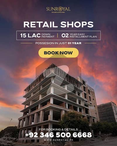 3,000 Sq. Ft. Commercial HALL For Sale In V1 Green B-17 Islamabad | Ideal For Brands & Corporates 3,000 Sq. Ft. Commercial HALL For Sale In V1 Green B-17 Islamabad | Ideal For Brands & Corporates