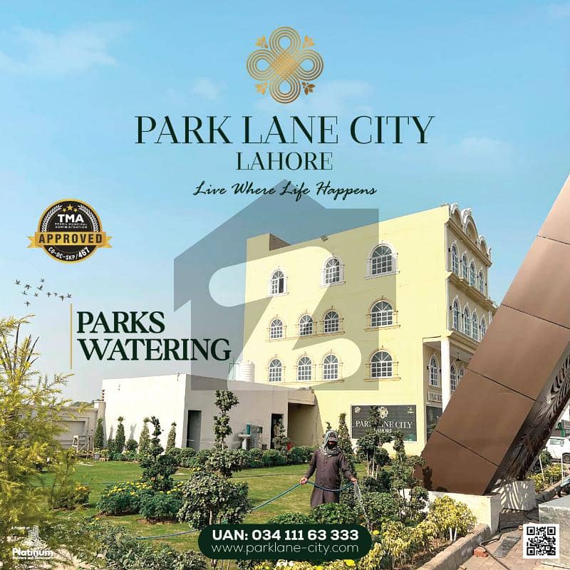 پارک لین سٹی لاہور - جڑانوالا روڈ,لاہور میں 3 مرلہ پلاٹ فائل 2.95 لاکھ میں برائے فروخت۔
