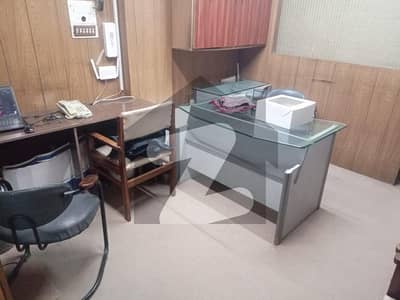 Office