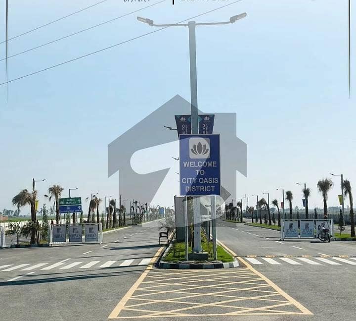 اربن سٹی نارووال - مریدکے روڈ,مُرِيدكے میں 5 مرلہ پلاٹ فائل 3.5 لاکھ میں برائے فروخت۔